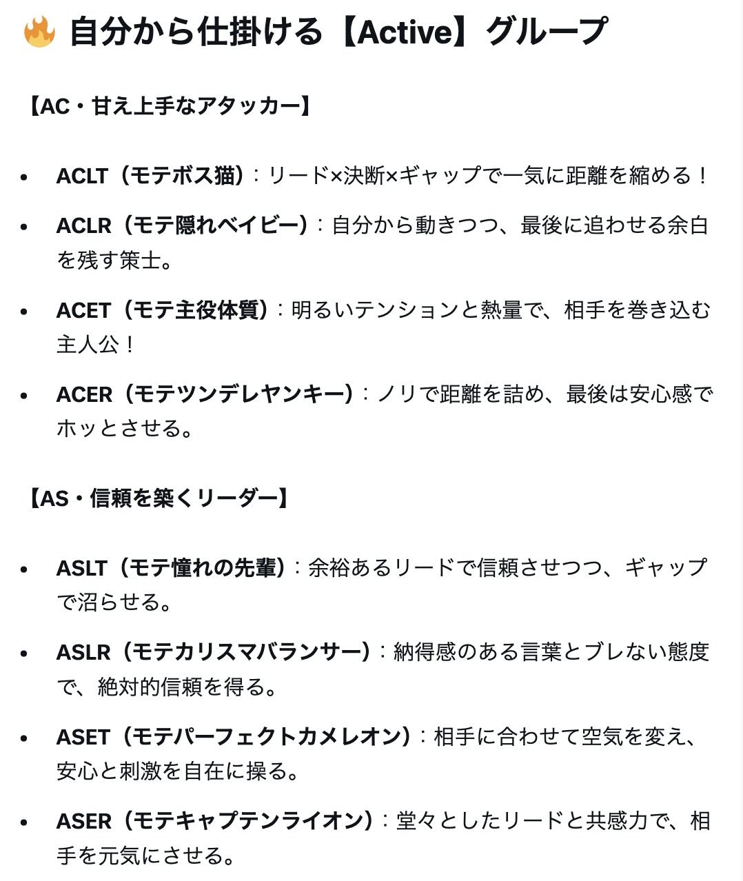 スクリーンショット 2026-02-06 22.34.17.png