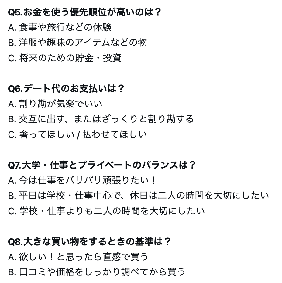 スクリーンショット 2026-02-09 16.27.45.png