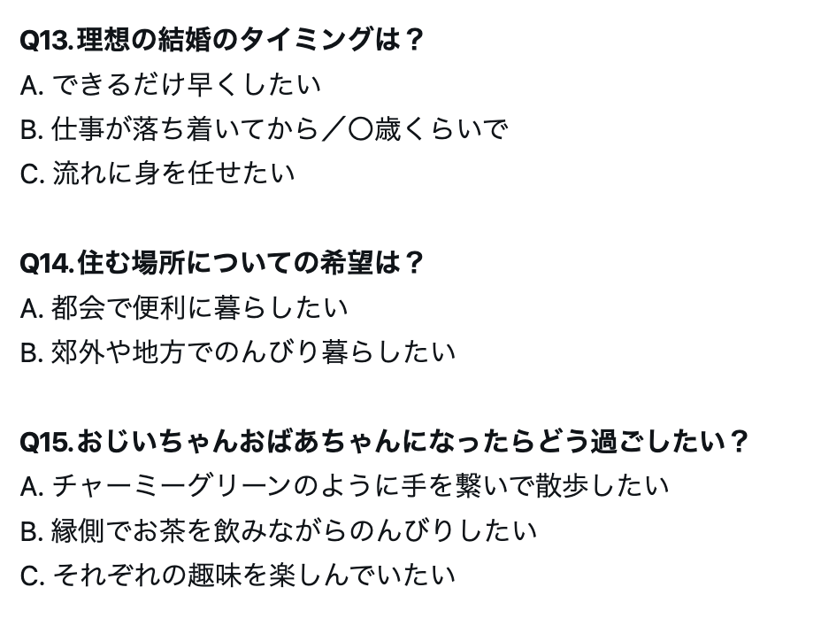 スクリーンショット 2026-02-09 16.28.13.png
