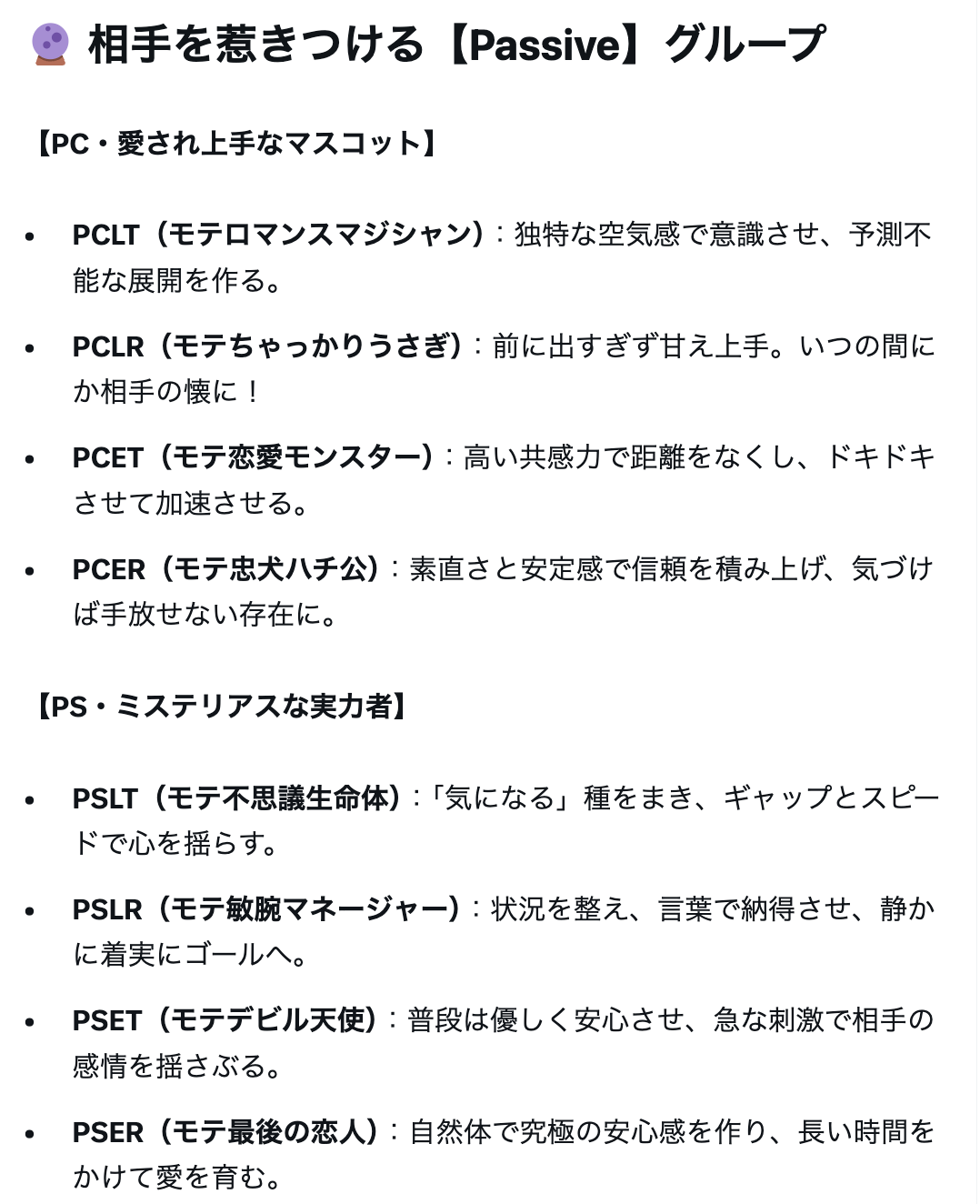 スクリーンショット 2026-02-06 22.34.34.png