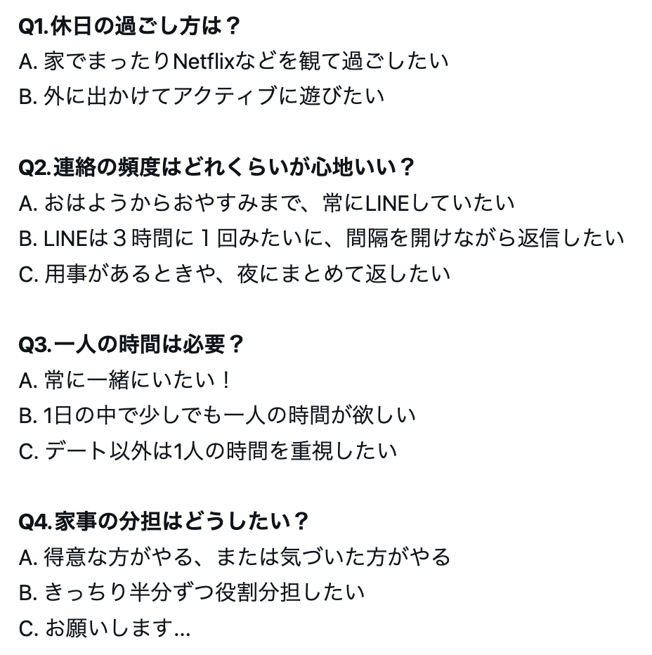 スクリーンショット 2026-02-09 16.27.40.png